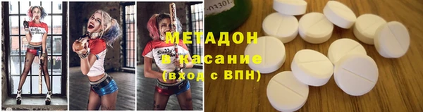 ГАЛЛЮЦИНОГЕННЫЕ ГРИБЫ Алексин