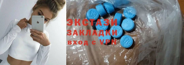 дистиллят марихуана Алзамай