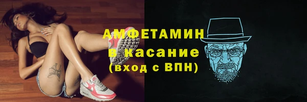 марки nbome Алексеевка