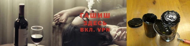 ГАЛЛЮЦИНОГЕННЫЕ ГРИБЫ Алексин
