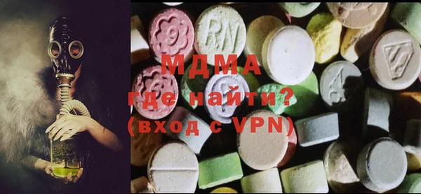 ГАЛЛЮЦИНОГЕННЫЕ ГРИБЫ Алексин